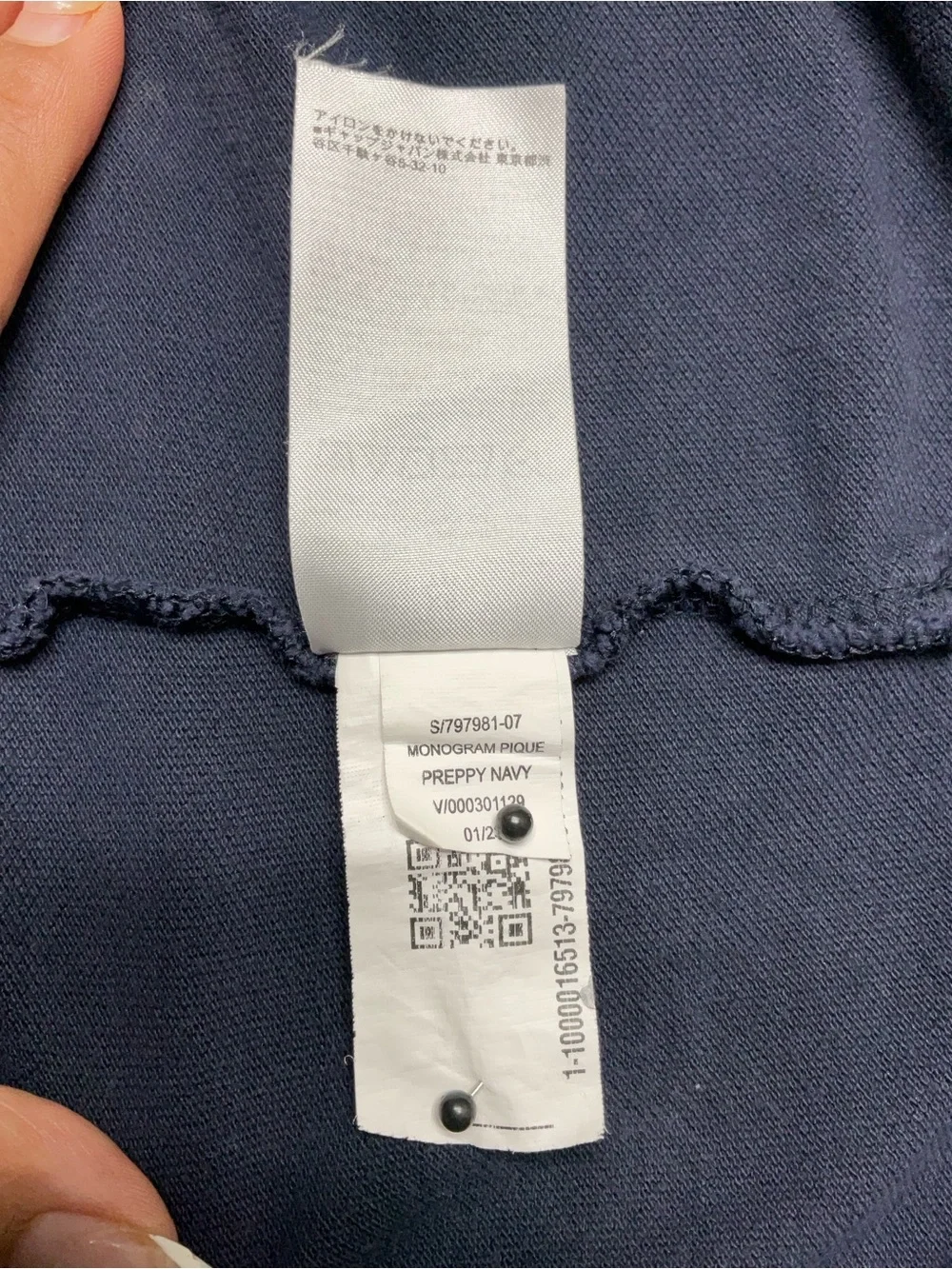 Banana Republic Polo Men's Navy Short Sleeve Smart Casual Minimalist US Open 🎾